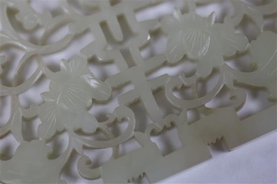 A Chinese pale celadon jade square plaque, 19th century, W. 7.2cm